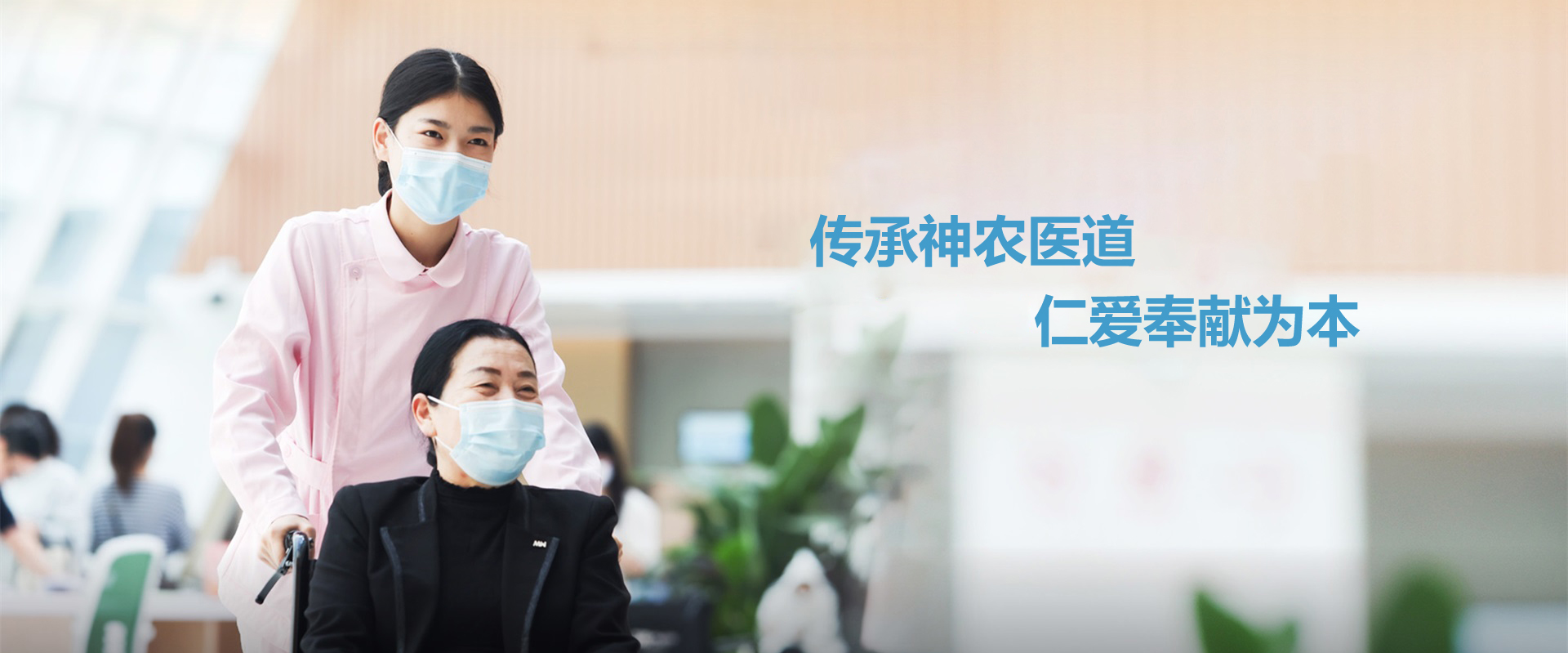 广水阳光康复医院