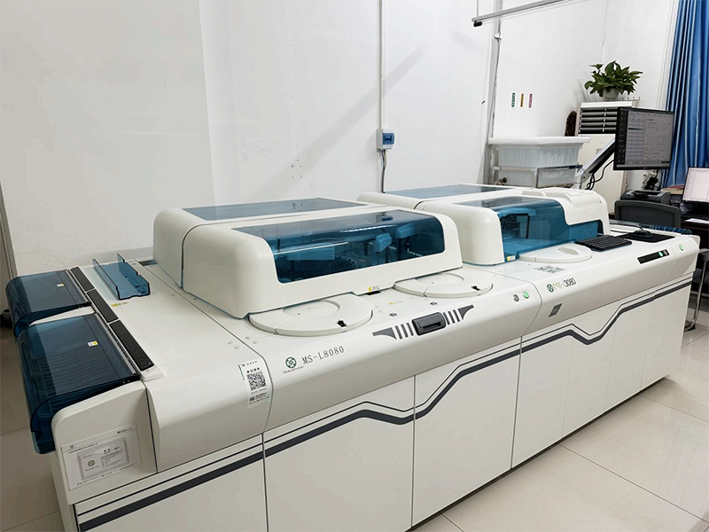 美康生化免疫一体机